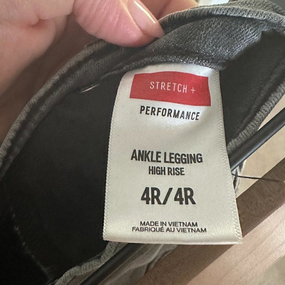 Express Jeans  - Picture 3 of 5